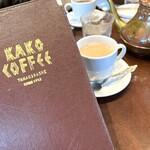 KAKO 柳橋店 - 