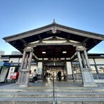 MIHARA KITCHEN - 高尾駅