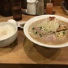 麺屋 極鶏 一乗寺本店