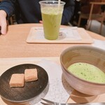 Nana's green tea - 