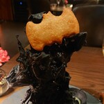 NAWA - サラブリ タロイモ