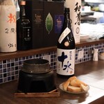 お米とお肉のお店 一源 - 