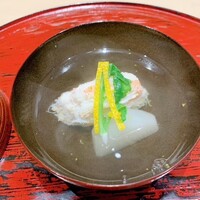 末冨 - 