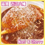 Noel & Cherry - 