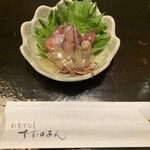 すずのあん - 新物のホタルイカ。味噌が濃厚