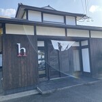 日本料理 h - 