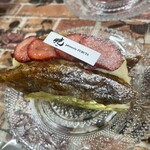 暁 patisserie FURUTA - 