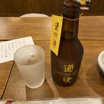 しまなみ直送 真鯛・海鮮料理専門店 鯛将 - 