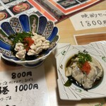 すし処 俺らの家まで - 料理写真: