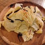 salted kelp cabbage