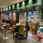 FALAFEL BROTHERS - 外観