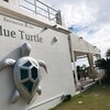 ブルータートル
