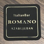 Italian Bar ROMANO  - 