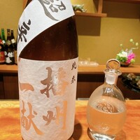 踝 - 