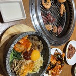 Yakiniku No Watami - 