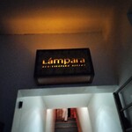 Lampara - 
