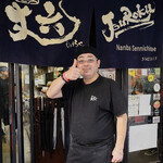 麺屋 丈六 - 了承済