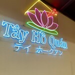 Tay Ho Quan - 