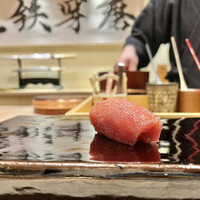 鮨 こう介 - 