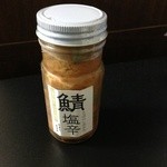 ビーウィング - 鯖の塩辛 840円