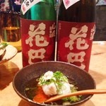 へっつい - 鱸のあんかけ＋花巴　雄町と山田のお酒のみ比べ