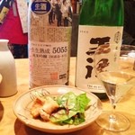 へっつい - 鴨＋王禄or長珍