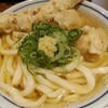 饂飩頑陣 別邸