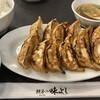 餃子の味よし 渋谷道玄坂店