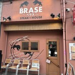 STEAK HOUSE BRASE - 