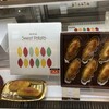 ロイヤルスイーツ 福岡空港店