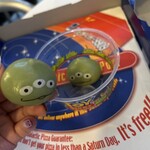 パン・ギャラクティック・ピザ・ポート - 