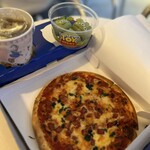 パン・ギャラクティック・ピザ・ポート - 