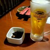 千年の宴 - 