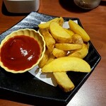 千年の宴 - 