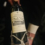 ガストロノミー ジョエル・ロブション - 