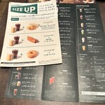 スターバックス・コーヒー - 