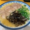 しばらく 町屋店