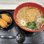 Hakone Soba Honjin - 