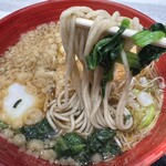 Hakone Soba Honjin - 