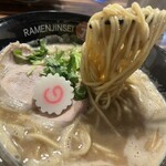 Ramen Jinsei Jetto - 