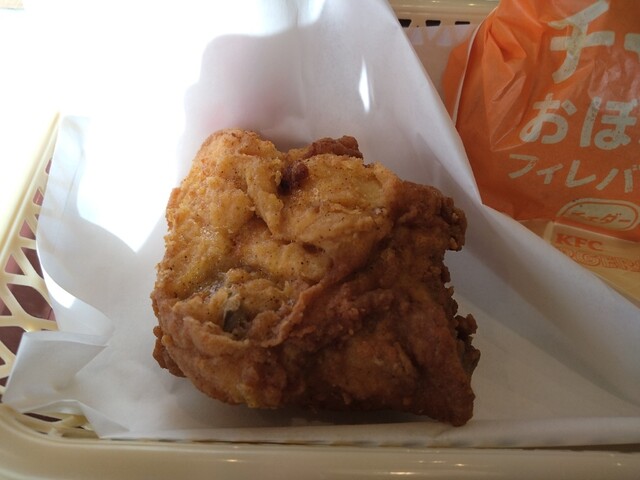 Kentucky Fried Chicken Kabe Ten photo 5