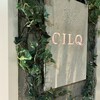 CILQ