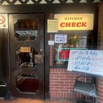 キッチン チェック - 