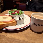 プロント イルバール - 料理写真: