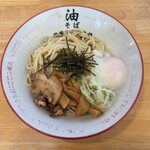 Shizuoka Abura Soba Hompo - 