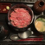 Kaisen Ryouriu Nishabushabu Kudou - 