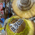 リンベル - 2種の帽子パンとニコニコパン
