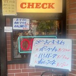 キッチン チェック - 