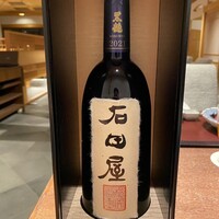 日本料理 はなの - 