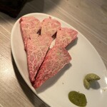 Horumon Yakiniku Hachi - 